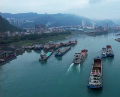 cargo transshipment